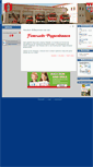 Mobile Screenshot of ffw-poppenhausen.de